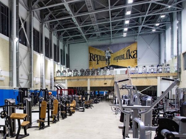 Тренажерный зал Republika: Ваш Путь к Здоровью и Силе